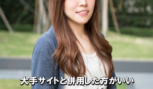 よくある質問をまとめました