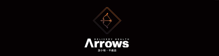 Arrows 苫小牧・千歳店